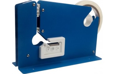 DISPENSER