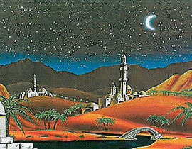 presepe